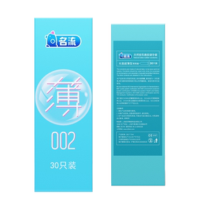 名流安全避孕套持久装正品旗舰店调情男女性专用情趣神器超薄001