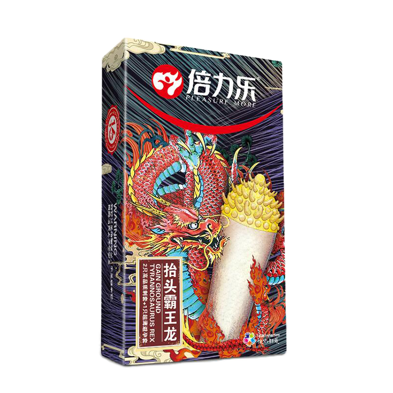 倍力乐避孕套男用情趣变态异形螺纹大颗粒带刺狼牙安全套高潮女人