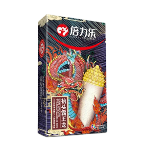 倍力乐避孕套男用情趣变态异形螺纹大颗粒带刺狼牙安全套高潮女人