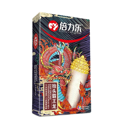 倍力乐避孕套男用情趣变态异形螺纹大颗粒带刺狼牙安全套高潮女人