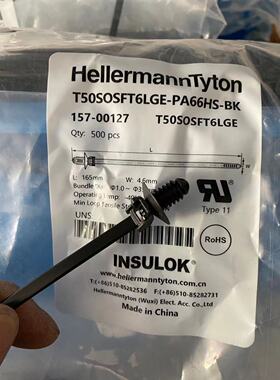 海尔曼太通 螺纹头扎带/一体式扎带 T50SOSSFT6LGE 157-00127