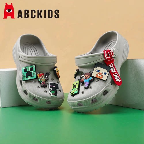 abckids我的世界儿童洞洞鞋夏季