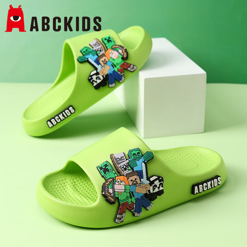 ABCKIDS我的世界儿童拖鞋