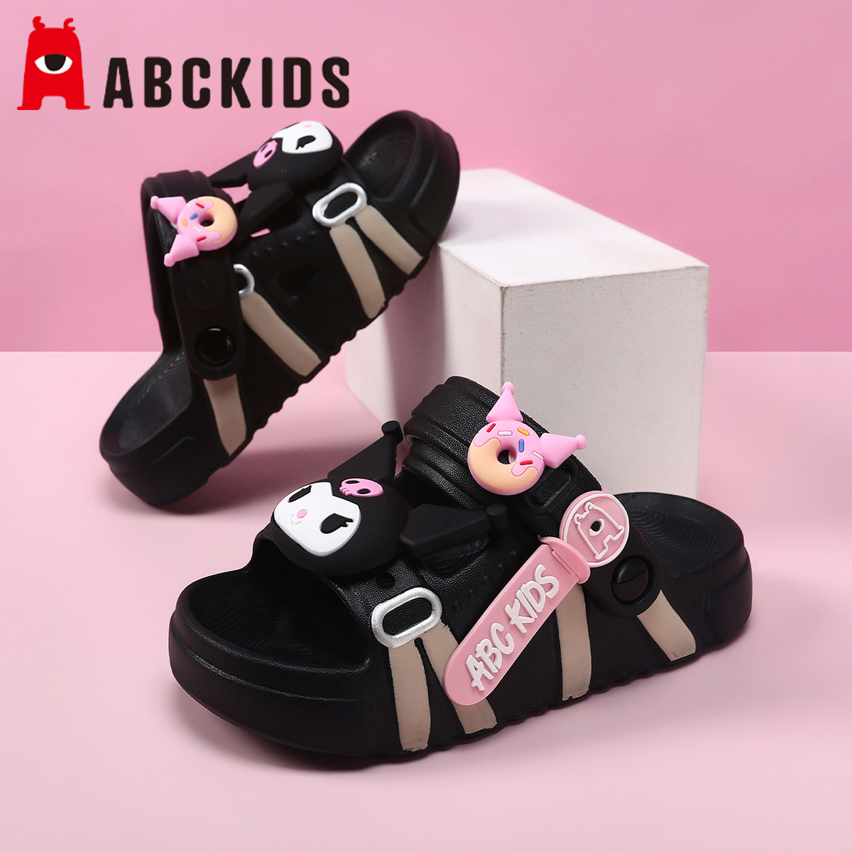 abckids儿童凉鞋库洛米夏季图片