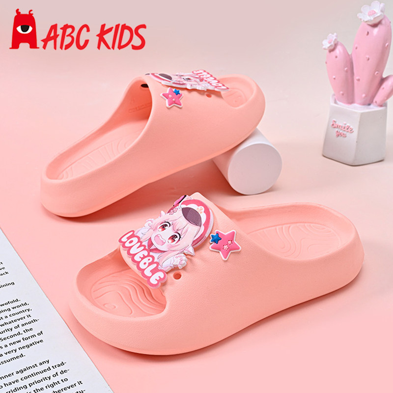 abckids儿童春季防滑拖鞋图片