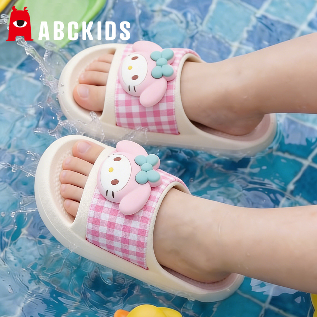 美乐蒂儿童拖鞋女童软底防滑2026新款夏季女孩居家室内洗澡凉拖,童鞋/婴儿鞋/亲子鞋,儿童凉拖鞋,淘宝优惠券,粉丝福利购,淘宝优惠卷