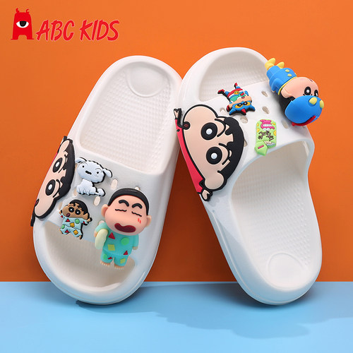 abckids蜡笔小新儿童拖鞋