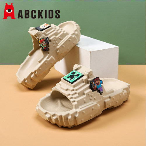 abckids我的世界儿童拖鞋