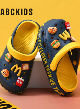 儿童洞洞鞋男童拖鞋夏季新款男孩宝宝防滑凉鞋轻便凉拖沙滩中大童