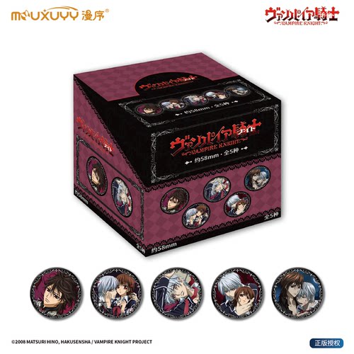 吸血鬼骑士怀银系列徽章盲盒