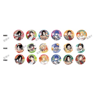 正版一人之下-朝夕集系列徽章盲盒动漫二次元周边谷子