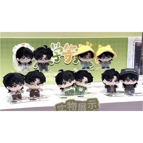 放学等我时光刻度棉花娃娃盲盒