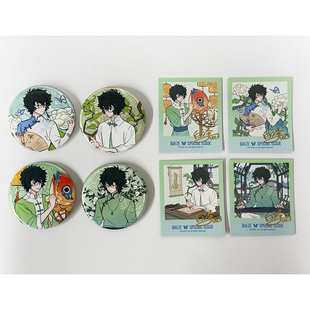 二次元 苏套装 原创动漫周边收藏谷子 非人哉白泽特刊系列vol.9 正版