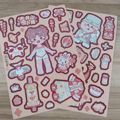 小麻薯江南游记赠品贴纸换装手帐装饰小图案贴画女孩