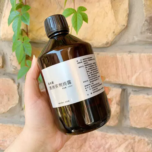 Освежающий гидролат от черных точек, 500 мл, контроль жирного блеска, сужает поры, скрывает прыщи