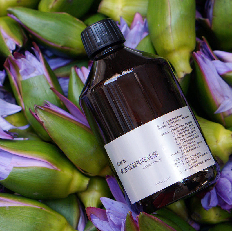 春木家 高浓度蓝莲花纯露500ml 高比例头道蒸汽蒸馏 滋润舒缓镇静