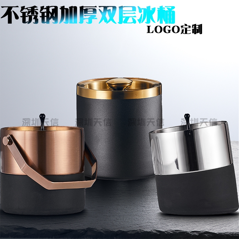 不锈钢冰桶手提酒吧KTV专用香槟啤酒冰镇桶加厚 创意冰块粒储存桶