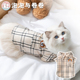 猫咪衣服春夏季 狗狗连体衣布偶泰迪博美服装 宠物服饰小熊格子衬衫