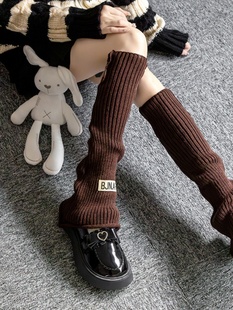 堆堆袜女千禧风辣妹复古喇叭口雪地靴袜套显瘦秋冬洛丽塔配jk腿套
