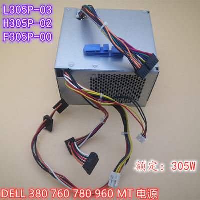 L305P-03现货305W戴尔dell780 960 380MT电源H305P-02 AC305AM-00