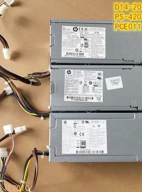 HP惠普尺寸15.5*9.5*7.5CM中小机箱电源D14-200P1A /796349-001