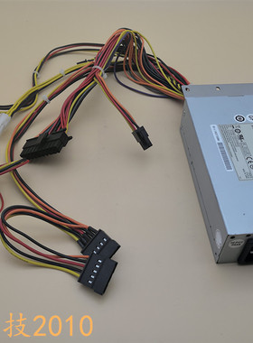 包邮现货适用于星际蜗牛静音小1U亿泰兴250w flex电源EFAP-M251