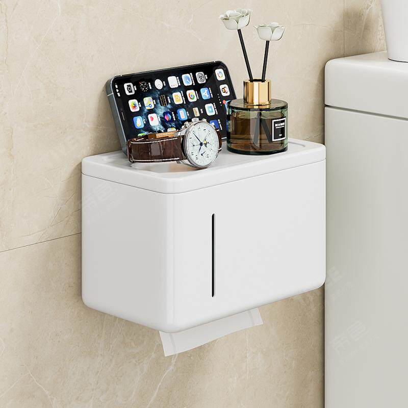 帝邑卫生间壁挂式免钉防水纸巾盒