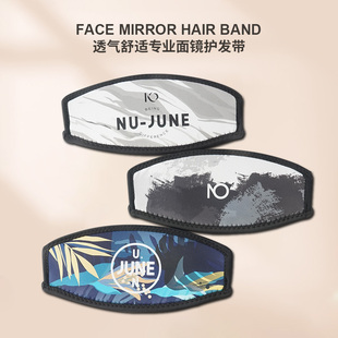 Nu-June 潜水面镜护发带3MM双面魔术贴开合款防缠发打结潜水伴侣
