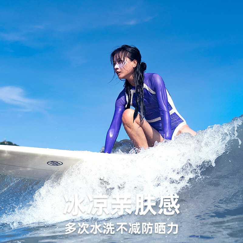 Nu-June 印花泳装冲浪服女泡温泉潜水服浮潜泳衣水母衣连体泳衣夏