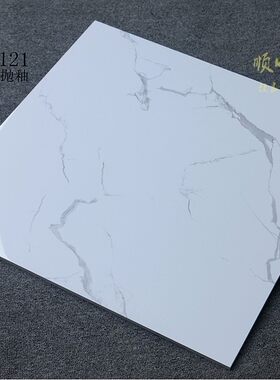 雅士白全抛釉砖600x600客餐厅防滑耐磨地砖亮面多面瓷砖厨房阳台