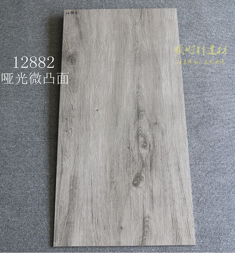 木纹餐厅防滑水泥灰哑光仿古砖