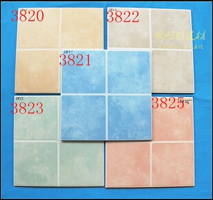 地中海蓝色瓷砖 田园厨房卫生间阳台墙地砖仿古砖绿色田字300x300