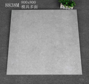 阳光房黄色地砖800x800餐厅庭园防滑仿古砖灰色麻面瓷砖户外工程