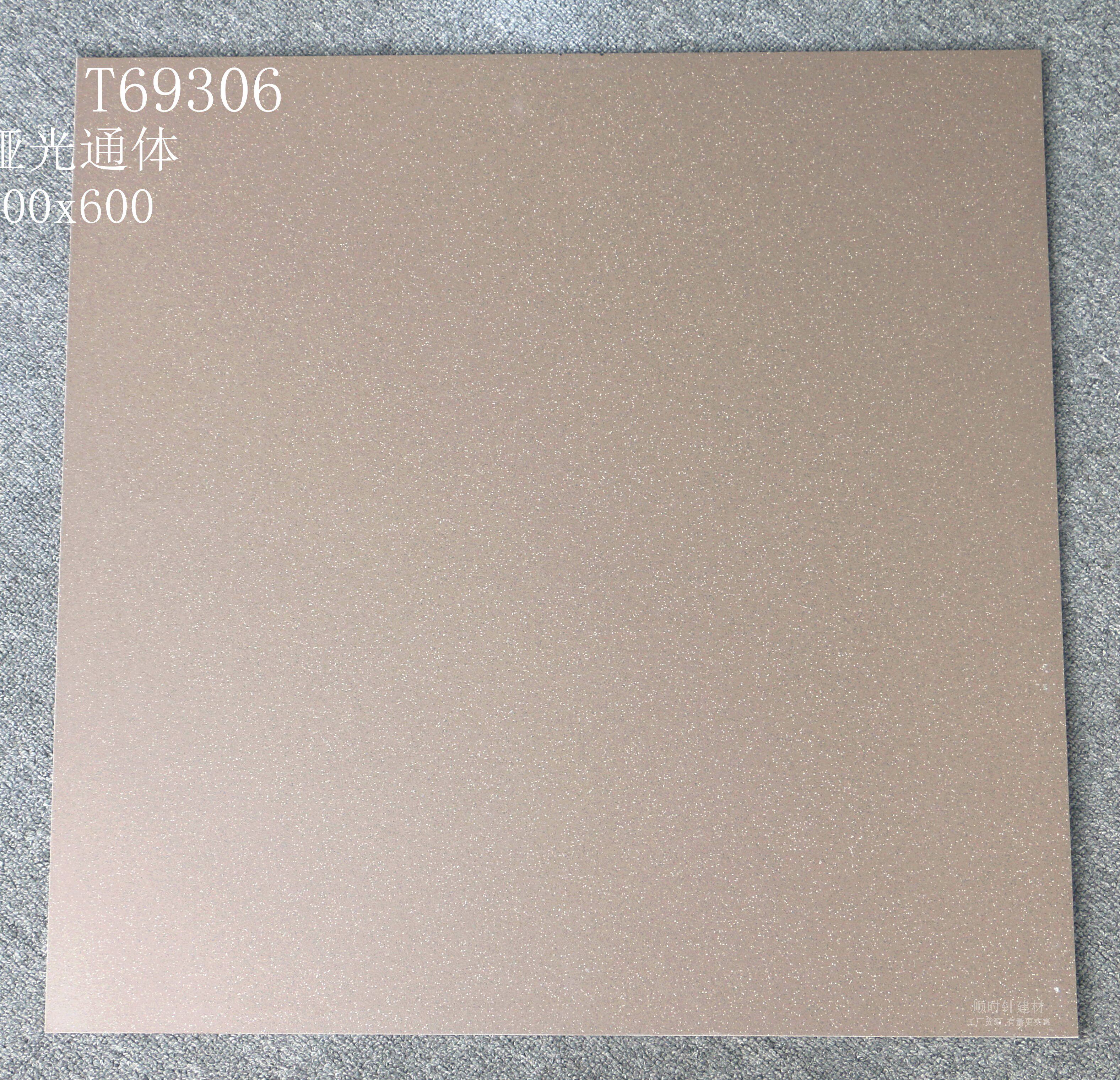 户外通体瓷砖600X600别墅花园庭院防滑仿古地砖厨卫阳台灰色 红色图片