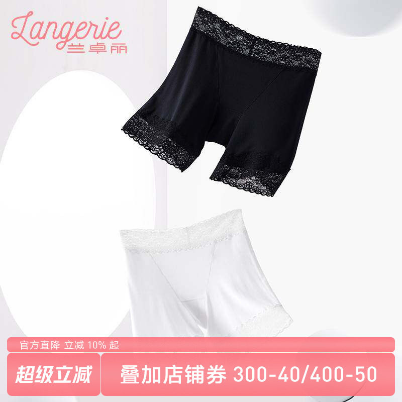 兰卓丽安全裤女免穿内裤中高腰三分裤防走光舒适柔软弹性性感蕾丝