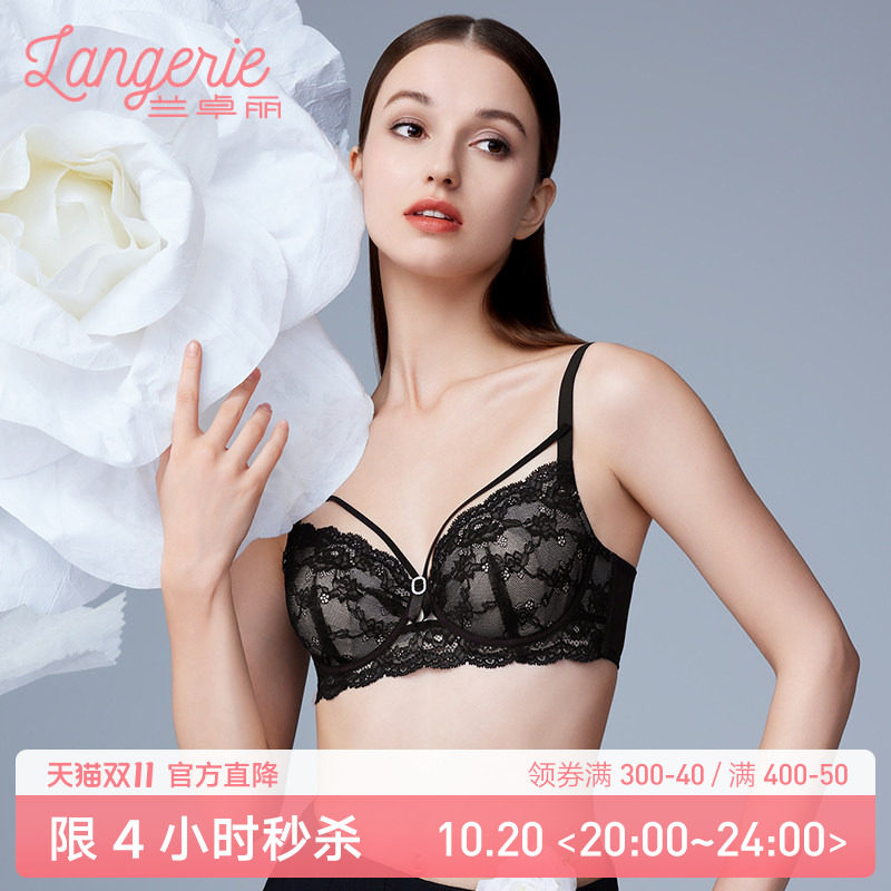 兰卓丽内衣女大胸显小轻薄透气性感蕾丝文胸软钢圈大杯兔耳垫胸罩