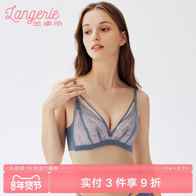 兰卓丽内衣女无钢圈性感蕾丝文胸三角杯小胸不空杯舒适胸罩夏薄款
