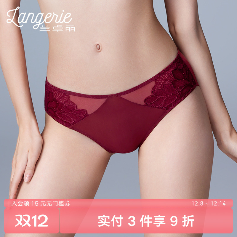 兰卓丽内裤女纯棉底裆中低腰短裤