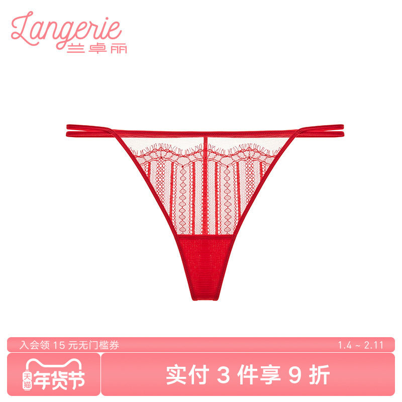 兰卓丽本命年红色T字裤女内裤纯棉底裆中低腰丁字裤性感蕾丝短裤,女士内衣/男士内衣/家居服,女丁字裤,淘宝优惠券,粉丝福利购,淘宝优惠卷
