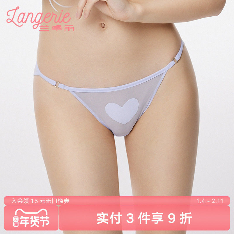 兰卓丽商场同款性感迷你爱心内裤女纯棉底裆低腰三角舒适透气短裤,女士内衣/男士内衣/家居服,女三角裤,淘宝优惠券,粉丝福利购,淘宝优惠卷