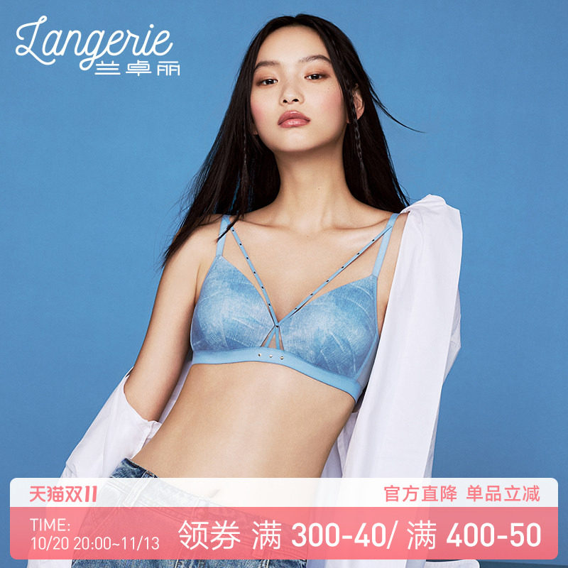兰卓丽镂空网纱三角杯内衣文胸女