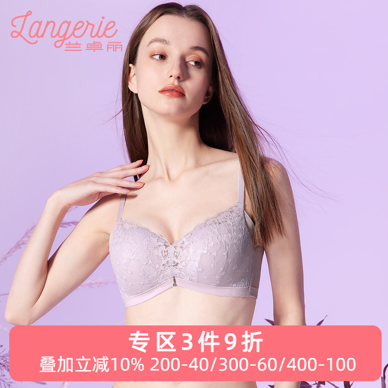 兰卓丽本命年红色内衣女小胸显大聚拢无钢圈文胸性感蕾丝收副乳
