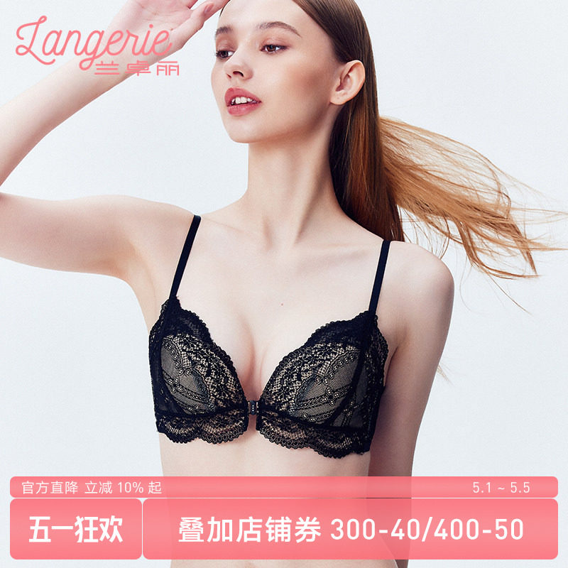 兰卓丽商场同款前扣内衣女小胸聚拢舒适无钢圈文胸性感美背蕾丝