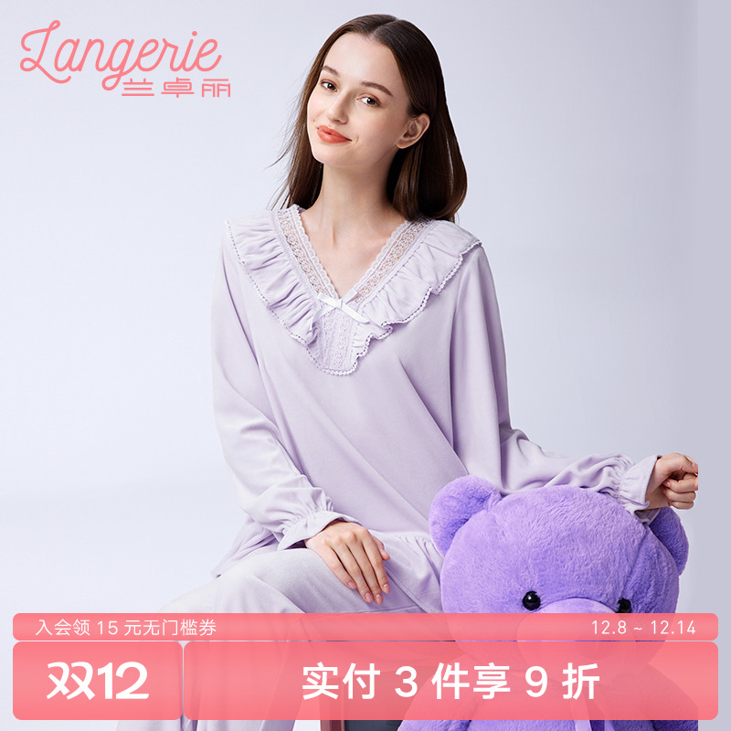 兰卓丽女士秋冬家居服上下套装长袖上衣长裤水晶绒荷叶边睡衣女