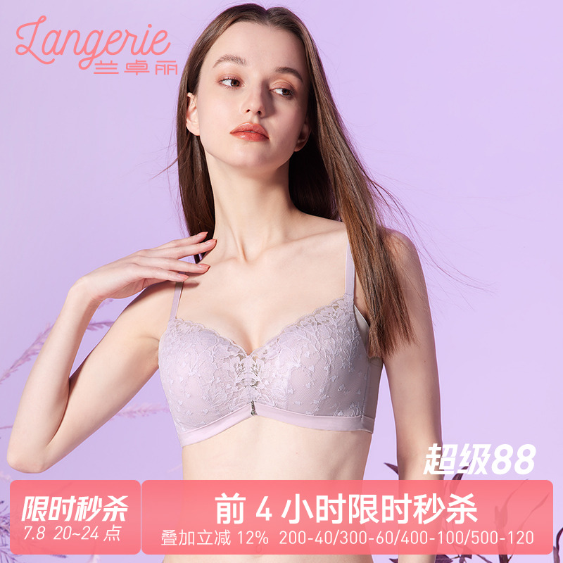 兰卓丽本命年红色内衣女小胸显大聚拢无钢圈文胸性感蕾丝收副乳