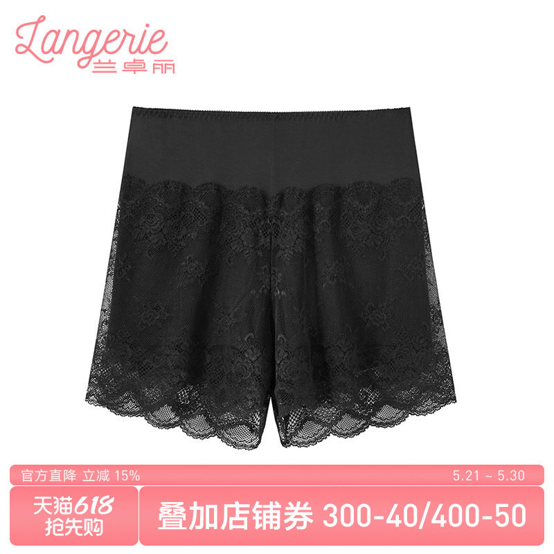 兰卓丽安全裤女蕾丝花边纯棉底裆中腰亲肤短裤防走光宽松打底裤