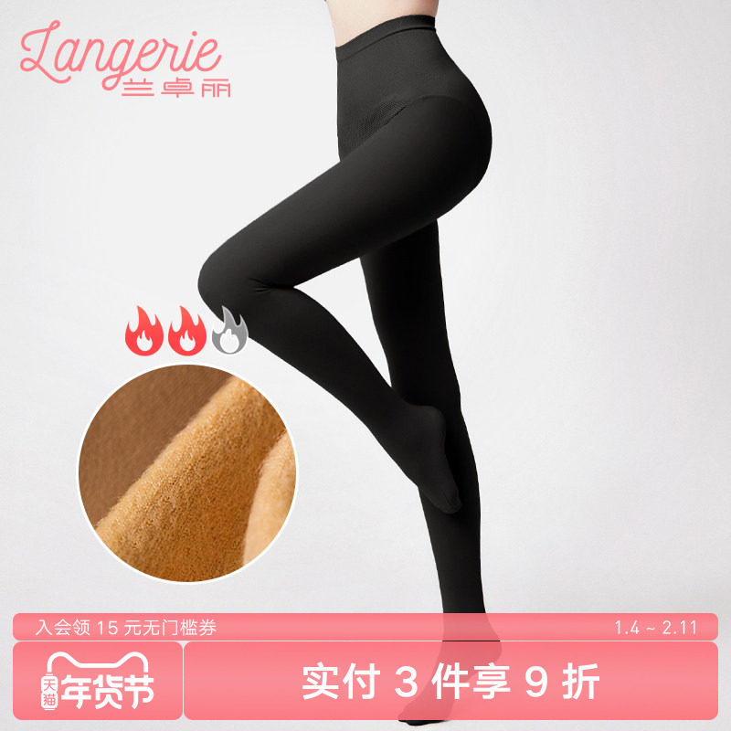 兰卓丽连裤袜裸感自然打底裤袜肉色肤色高腰紧身中厚,女士内衣/男士内衣/家居服,连裤袜/打底袜,淘宝优惠券,粉丝福利购,淘宝优惠卷