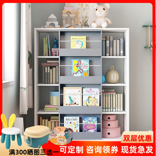 实木儿童书架绘本架收纳架