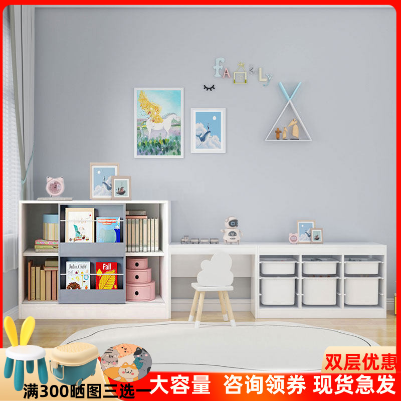 儿童实木玩具收纳架书架绘本架家用宝宝玩具收纳组合落地推拉书柜