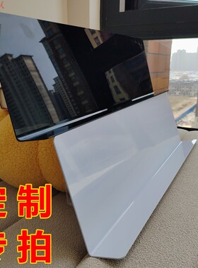 定制透明板分隔板有机玻璃亚克力定制货架磁力挡板L型塑料板PVC